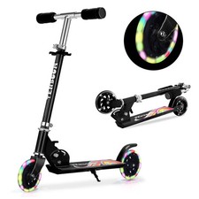 Scooter for Kids Ages